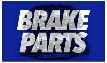 2010-2013 Mazdaspeed 3 Brake Parts